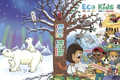 Binder Design - from “Eco Kids Planet” (Dip pen with Ink / Photoshop)